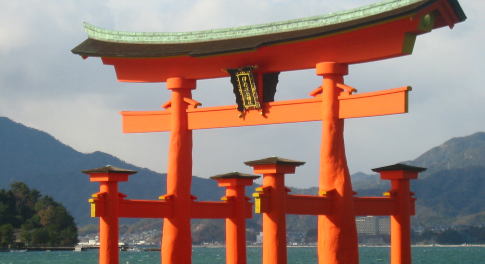 The Torii Gate on approach to the island