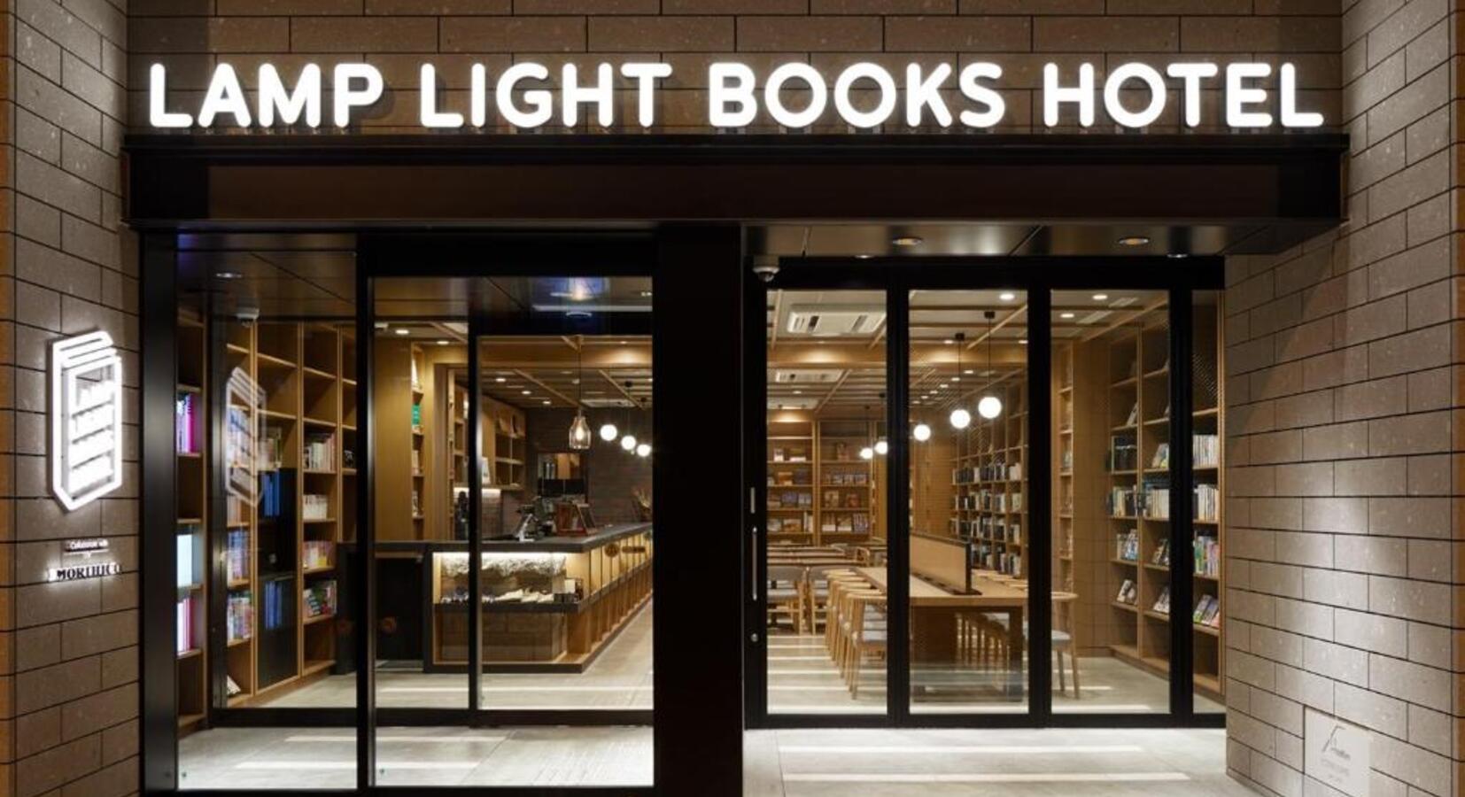 Foto von Lamp Light Books Hotel Sapporo