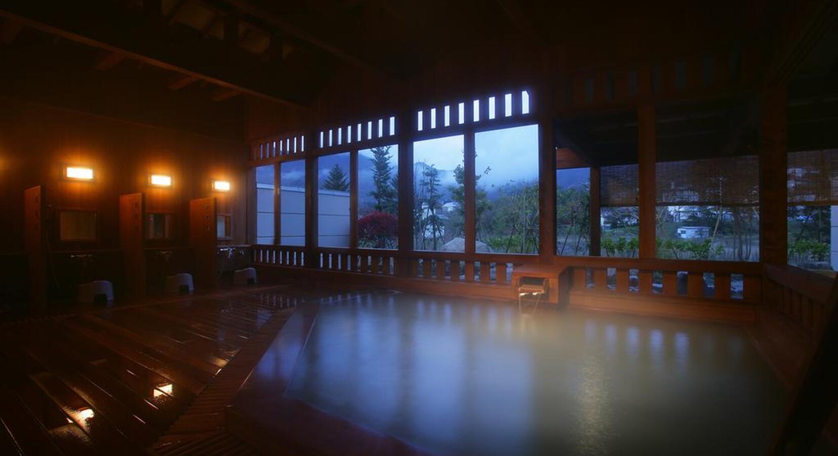 Onsen