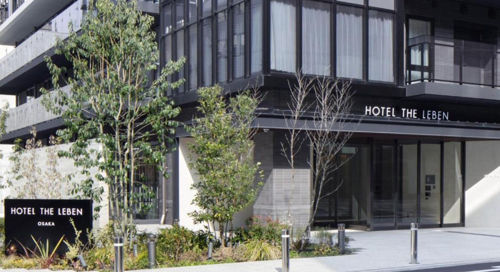 Photo de Hotel The Leben Osaka