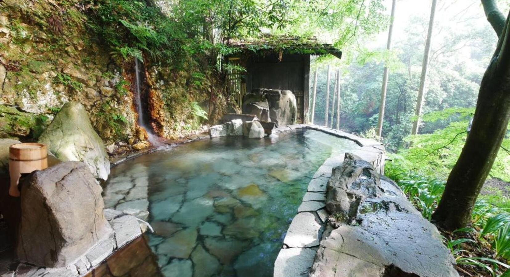 Onsen