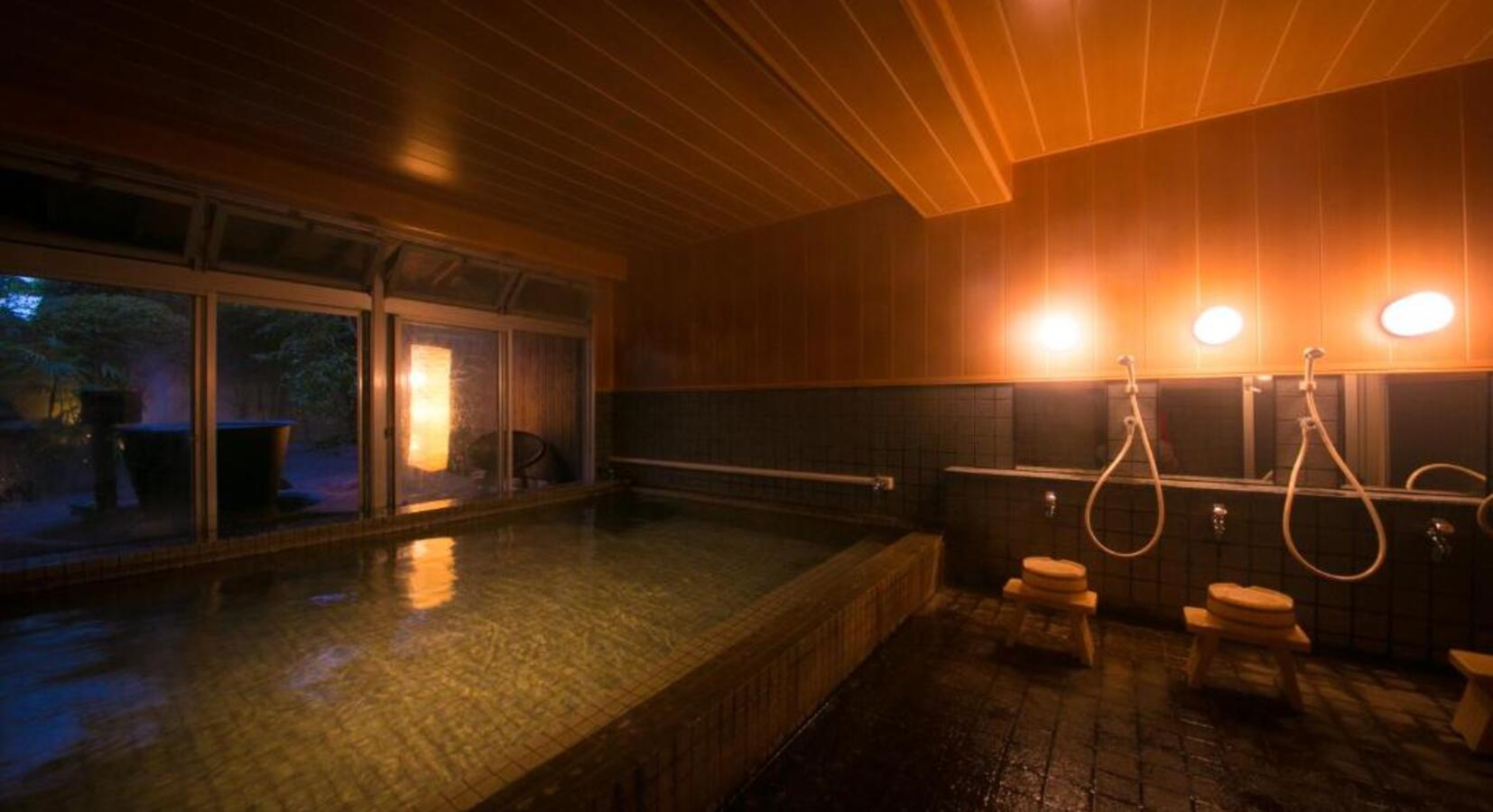 Onsen